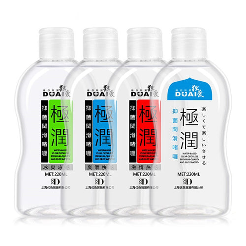 220ML Anal Lubricant For Sex Water Based Lubricant Personal Lubricant Sexual Massage Oil Sex Lube , Adult Sex Products