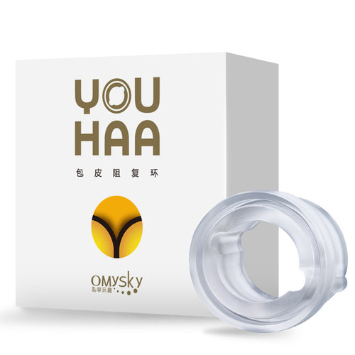 Private enjoy omysky men's foreskin resistance compound ring YOUHAA penis sleeve ring sex toys lock fine ring generation