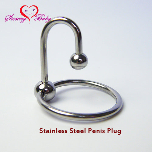 A040C U shape Urthral Dilators Stainless Steel Penis Plug, Urethral Catheter Stretching sex toys for men, Sounding Urthral Plug