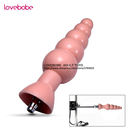 Attachement Anal de vibrateur de support de godes pour la Machine de sexe de la meilleure qualité, 7.48 ''femmes et hommes jouets d'accessoire de Machine de sexe d'anus