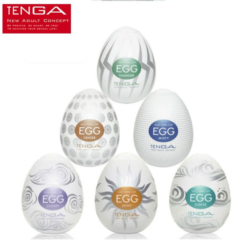 Nouveau 12 Styles Masturbation oeuf tasse vente masturbateur jouets Sexy pour homme sexe poche réaliste vagin Silicone oeuf avec lubrifiant