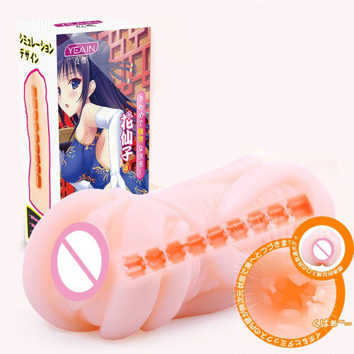 Pocket Pussy Real Vagina Top Male Masturbator Stroker Cup Soft Silicone Artificial Adult Products Safer Sex Toys for Men