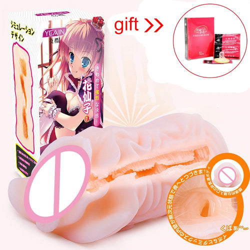 Silicone Male Masturbator Cup Realistic Vagina Real Pussy Sucking Pocket Pussy Penis Pump Sex Toys for Men Erotic Toys Sex Shop