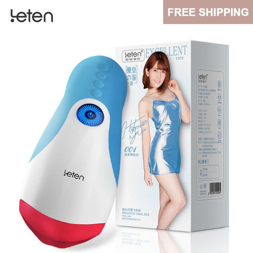 USB charge mâle masturbateur automatique Sex Toy pour hommes Vibration avion tasse mâle masturbateur vibrateur érotique Sex Toys