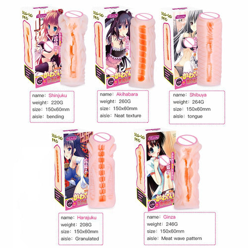 Yeain 5 Types Silicone Artificial Vagina Pocket Real Pussy Adult Toys For Men Sexo Hombre Male Masturbator For Man Kunstkut Sexe